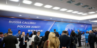 ВТБ определил ключевые тренды банковских программ лояльности в 2026 году - ИА Eaomedia.Ru