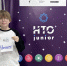 Школьники из ЕАО стали победителями Национальной технологической олимпиады Junior - РИА Биробиджан