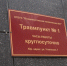 Праздничные дни в отпуске: что нужно знать о продлении и оплате - ИА Eaomedia.Ru