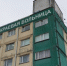 Вся планета должна отказаться от красного мяса? Эксперт об одной диете - ИА Eaomedia.Ru