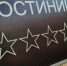 Фотографы начали обманывать россиян в Египте - ИА Eaomedia.Ru