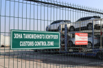 "Грандиозный обвал рынка" - автоэксперт о последствиях повышения утильсбора