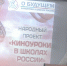 Методический семинар для преподавателей - Технологический техникум
