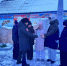 JPG Файл - УМВД Еврейской АО 