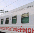 5310261955660550661_1.jpg - GorodnaBire.Ru