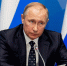 Путин анонсировал новые выплаты для многодетных семей с 2026 года - ИА Eaomedia.Ru