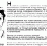«Бессмертный взвод» ЕАО — Василий Сапожников в  проекте «Биробиджанер Штерн» и РИА Биробиджан - РИА Биробиджан