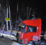 dtp4-800x600_1.jpg - GorodnaBire.Ru