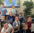 IMG_20251210_135205_692 - ЦГБ г. Биробиджана