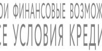Домклик расширяет условия льготной ипотеки для Дальнего Востока и Арктики - ИА Eaomedia.Ru