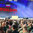 "Молитва" Марии Костюк растрогала участников церемонии открытия Всероссийского форума «Вместе победим» - Правительство Еврейской автономной области
