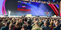 "Молитва" Марии Костюк растрогала участников церемонии открытия Всероссийского форума «Вместе победим» - Правительство Еврейской автономной области