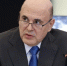UD4PQcISIBjm3EPAwFotTr9tuklAAIJv_1_1.jpg - GorodnaBire.Ru