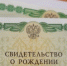 Аврора для своих: куда поехать за северным сиянием, чтобы сэкономить - ИА Eaomedia.Ru