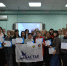 DSC_0817 - Заповедник Бастак