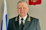 Игорь Гавриков назначен председателем суда ЕАО