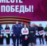 Выставка-форум волонтёрских объединений "Вместе для Победы" прошла в Биробиджане - ИА Eaomedia.Ru
