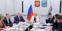 Логистика, агроэкспорт и нефтехимия – три новых проекта на 24 млрд рублей стартуют на ТОР «Амуро-Хинганская» в ЕАО - РИА Биробиджан