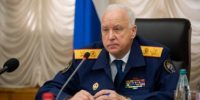 Атака БПЛА на Саратов: губернатор подтвердил гибель двух человек - ИА Eaomedia.Ru