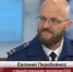 Евгений Перебейнос: Неизлечимость взяточничества — это миф, развеять который является общим делом - РИА Биробиджан