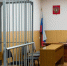 Рецидивистка из Хабаровска получила 4 года тюрьмы за кражу денег из магазина Биробиджана - ИА Eaomedia.Ru