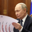 Итоги работы "Единой России" в 2025 году обсудили с Владимиром Путиным в Москве - ИА Eaomedia.Ru