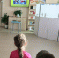 Oplus_131072 - ЦГБ г. Биробиджана