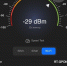 На шаг ближе к цифровому суверенитету: первый отечественный роутер Wi-Fi 6 - ИА Eaomedia.Ru