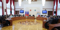 Итоги работы нового состава Общественной палаты ЕАО подвели в правительстве региона - РИА Биробиджан