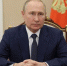 "Итоги года с Владимиром Путиным": началась пресс-конференция с президентом России  - ИА Eaomedia.Ru