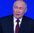 Россия добилась полного цифрового суверенитета – Владимир Путин о создании мессенджера MAX - РИА Биробиджан
