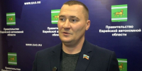 Ветеран СВО из ЕАО Игорь Слепак: Прямое общение с Президентом важно для каждого гражданина - ИА Eaomedia.Ru