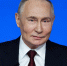 Главное из прямой линии Владимира Путина - Время Биробиджана