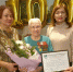 Жительница Биробиджана Клавдия Вольхина отметила 100-летний юбилей - Время Биробиджана