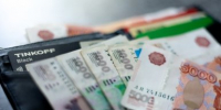 Какие деньги можно получить семье от государства на детей и жилье прямо сейчас - ИА Eaomedia.Ru