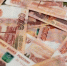 Россиянам рассказали, будут ли дешеветь продукты в 2026 году - ИА Eaomedia.Ru