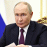 Путин: Командная работа станет главным критерием в конкурсе "Лидеры России" - ИА Eaomedia.Ru