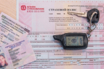 Утильсбор будет отсрочен? Власти назвали новые сроки