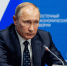 Путин поручил главам регионов ввести кураторов подготовки кадров для экономики - ИА Eaomedia.Ru