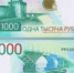 В России стали реже расплачиваться банковскими картами - ИА Eaomedia.Ru