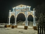Переменная облачность – прогноз погоды на 8 января