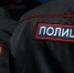 Группа автомошенников из Приморья обманула более 400 человек на 130 млн рублей - ИА Eaomedia.Ru
