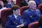 С Днем прокуратуры РФ поздравила работников ведомства губернатор ЕАО Мария Костюк