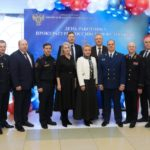 С Днем прокуратуры РФ поздравила работников ведомства губернатор ЕАО Мария Костюк