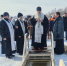 Крещение отмечают в Биробиджане - Время Биробиджана