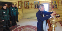 Празднование Крещения Господня прошло в учреждениях УФСИН России по ЕАО - РИА Биробиджан