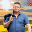 Творческая встреча с Ю. Евстифеевым - Библиотека им. Шолом-Алейхема