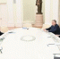 Появление Макрона в очках от солнца в Давосе взорвало сайт люксового бренда - ИА Eaomedia.Ru
