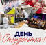 Нажмите для просмотра в полном размере... - Медицинский колледж