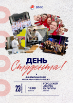 Нажмите для просмотра в полном размере...